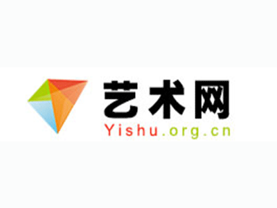 古画打印-中国书画家协会2017最新会员名单公告